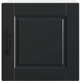  Ormar za Zid PORTO Crna 40 x 31 x 40 cm Konstruirano drvo | Eponuda.com