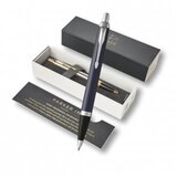 Parker Olovka kemijska, metalna | shoptok.hr