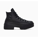 Converse Ženske patike chuck taylor all star lugged heel Cene