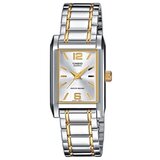 Casio LTP1235SG7ADF sarena Cijene