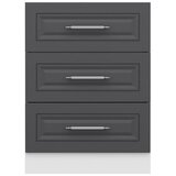 Hanah home kuhinjski element Minar 7990, 60 cm, beli / antracit | Eponuda.com