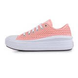Converse patike chuck taylor all star move | ePonuda.com