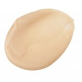 Lush tretman za kosu Jasmine and Henna Fluff-Ease Cijene
