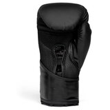 Everlast Rukavice za boks Elite 2 | Eponuda.com
