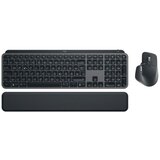 Logitech MX Keys Bluetooth Combo Gen 2 -... | Eponuda.ba