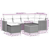  7-dijelni set vrtnih sofa od poliratana s jastucima bež | shoptok.hr