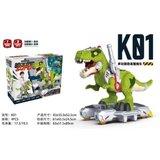 Hk Mini DINOSAURUS AVANTURA | Eponuda.com