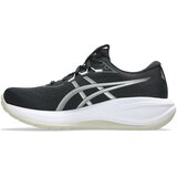 Asics Tekaški čevelj 'Cumulus 28' slonovina / črna / bela Cene