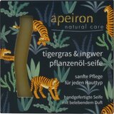 Apeiron sapun od biljnog ulja - tigrova trava i đumbir Cijene