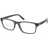 POLO Naočare PH 2212 5763 Cene