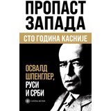 Catena Mundi priredio Vladimir Dimitrijević - Propast zapada: Sto godina kasnije Cene