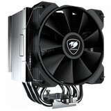 COUGAR GAMING COUGAR FORZA85 ESSENTIAL Air Cooling