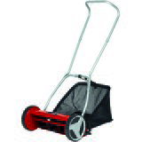 Einhell Ročna kosilnica GC-HM 400 (širina reza: 40 cm, nastavitev višine reza: 13-37 mm) Cene