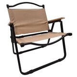  Sklopiva stolica 66878-66880 | Eponuda.com