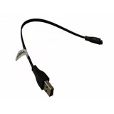 VHBW Polnilni kabel USB za FitBit Force