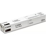 Canon Toner C-EXV 65 Black | Eponuda.ba