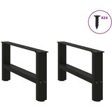 vidaXL noge kavne mizice črna 2 kosa 60x(30-31) cm jeklo | Shoptok.si