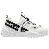 Versace 77YA3SN2 Bijela | shoptok.hr