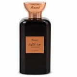 Rasasi Oud Al Ilhaam parfemska voda unisex 100 ml Cijene