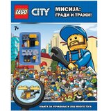 Lego city misija gradi i traži 99005 Cene