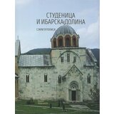 Društvo Raška škola Milisav Savić
 - Studenica i ibarska dolina: stari putopisi