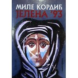 Knjiga Komerc Mile Kordić - Jelena 93 | Eponuda.com