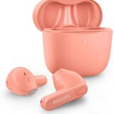 Philips slusalice BT | Eponuda.ba