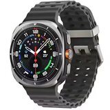 Samsung Galaxy Watch Ultra L705 47mm LTE Titanium Silver | Eponuda.ba