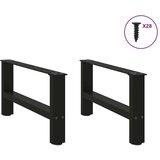 vidaXL noge kavne mizice črna 2 kosa 70x(30-31) cm jeklo | Shoptok.si