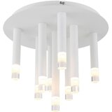Globo stropna svetilka | Shoptok.si