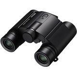 Nikon Stabilized 10x25 S Dvogled | shoptok.hr