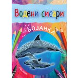  Vodeni sisari - bojanka | Eponuda.com