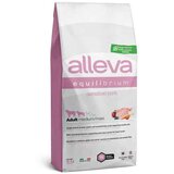 Alleva equilibrium dog adult sensitive pork medium/maxi 12 kg | ePonuda.com