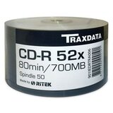 Traxdata DVD-R PRN F SP50 HQ DVD-R Full Printable, Kapacitet 4,7 GB, Brzina 8x, 50 komada spindle, White disk | Eponuda.com