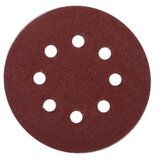 Brusni papir 125mm P80 na čičak sa rupama 50/1 Alu oxide Hoteche cene