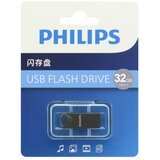 Philips Usb flash memorija 3.2 32gb single port (fm20ua032s/93-l3.2) ( FM825 ) Cene