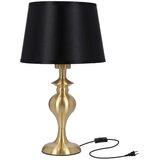 Lesnina XXXL NAMIZNA SVETILKA Prima 24/24/40 cm | Shoptok.si
