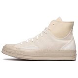 Converse Chuck 70 HI Bež Cijene