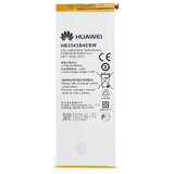 Huawei Baterija za Ascend P7, originalna, 2460 mAh Cene