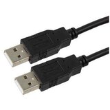 Gembird USB 2.0 kabal CCP-USB2-AMAM-6, 1,8m, A-A BLACK male-male, | Eponuda.ba