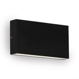  LED SVETILJKA JM-067 (NEW) ZIDNA 12W 3000K IP65 ANTRACIT | Eponuda.com