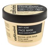 Café Mimi Maska za lice "Protiv bubuljica" 110ml | Eponuda.ba
