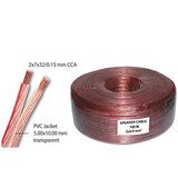  Kabl za zvučnik CCA 2x4.0 | Eponuda.com