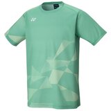 Yonex Practice sarena Cijene
