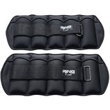 Ring utezi s čičkom za zglobove, podesivi, 2 × 2,5 kg – RX LKW-1231 | shoptok.hr