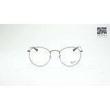 Ray-ban Ray Ban Okvir za naočare RB3447V 2620, Muški, Srebrne boje Cene