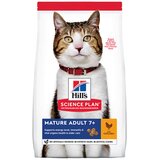 Hill’s Science Plan Mature Adult 7+ - hrana za starije mačke sa piletinom (1,5kg) Cene