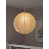 PR Home SENČNIK ZA SVETILKO Haru 50/50 cm | Shoptok.si