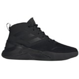 Adidas košarkaške patike Ownthegame | ePonuda.com