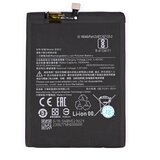  Standardna baterija za mobilni telefon Xiaomi Redmi Note 9 Pro/ Note 9S BN52 cene